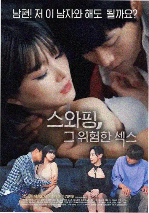 怪奇物语5 美剧科幻免费看