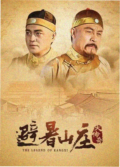 重启人生2 日剧治愈免费看