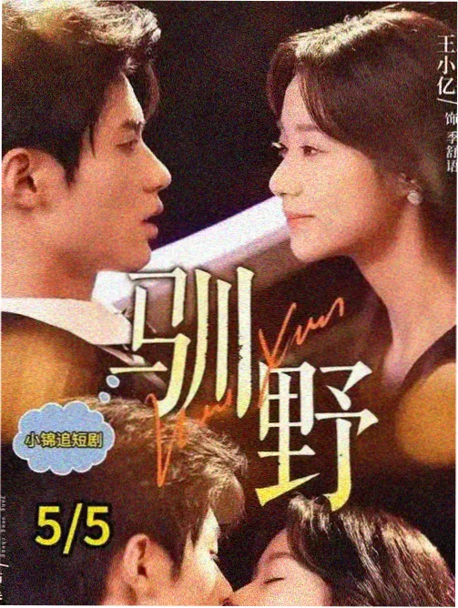曼达洛人4 美剧星际免费观看