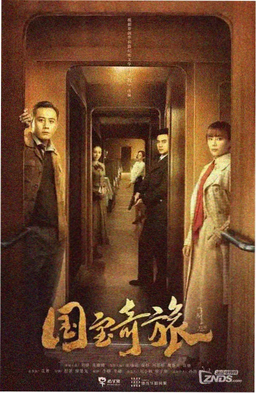 天生一对2 泰剧爱情免费看