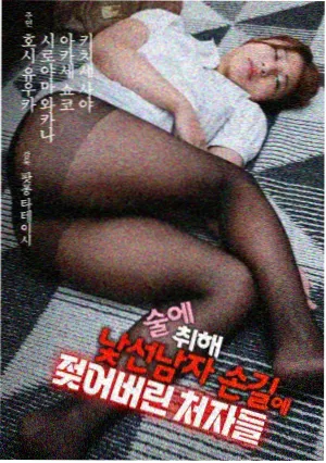 庆余年第三季 国产剧免费看
