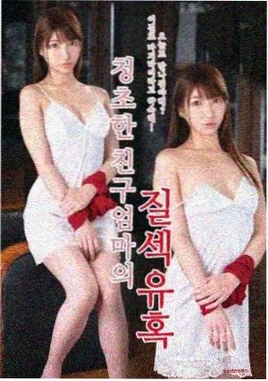 来自星星的你2 韩剧免费观看