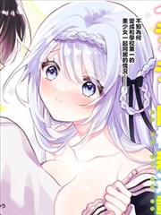招牌上的猫漫画招牌图