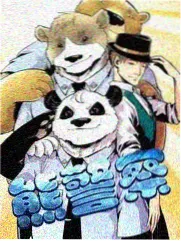 极限挑战10 搞笑综艺免费看
